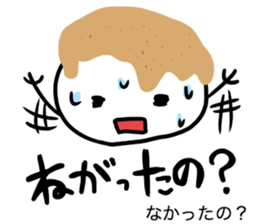 zunda and kurumi2 sticker #1761416