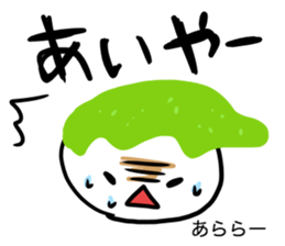 zunda and kurumi2 sticker #1761417