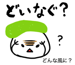 zunda and kurumi2 sticker #1761429