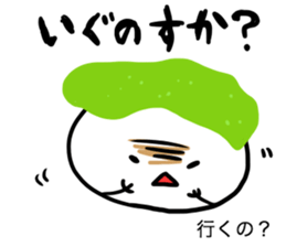 zunda and kurumi2 sticker #1761433