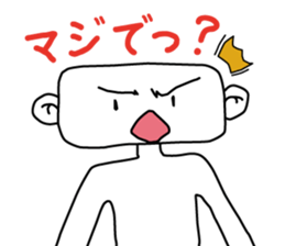 Ryoji's Body Language sticker #1761564