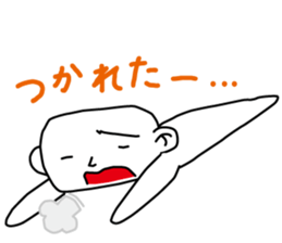 Ryoji's Body Language sticker #1761568