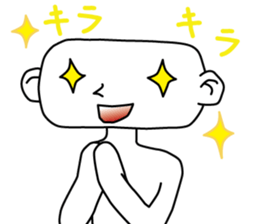 Ryoji's Body Language sticker #1761574