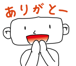 Ryoji's Body Language sticker #1761578