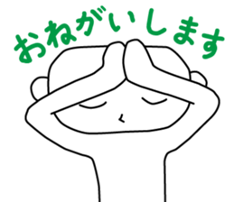 Ryoji's Body Language sticker #1761579