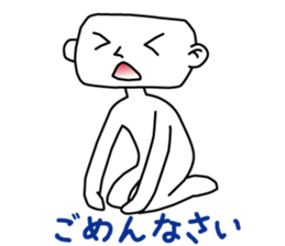 Ryoji's Body Language sticker #1761580