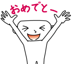 Ryoji's Body Language sticker #1761581