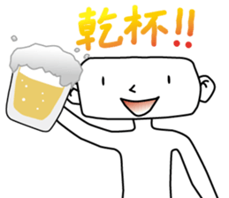 Ryoji's Body Language sticker #1761582