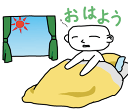 Ryoji's Body Language sticker #1761585