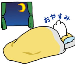 Ryoji's Body Language sticker #1761586