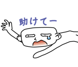 Ryoji's Body Language sticker #1761587