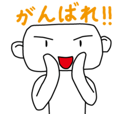 Ryoji's Body Language sticker #1761593