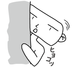 Ryoji's Body Language sticker #1761594