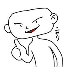 Ryoji's Body Language sticker #1761600