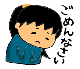 heartwarming boys and girls sticker sticker #1761612