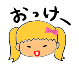 heartwarming boys and girls sticker sticker #1761614