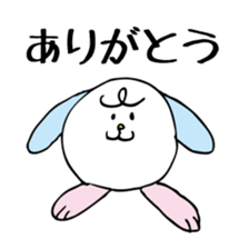 Ikomaru sticker #1761681