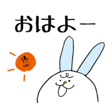 Ikomaru sticker #1761682