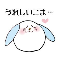 Ikomaru sticker #1761687