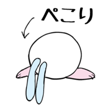 Ikomaru sticker #1761689