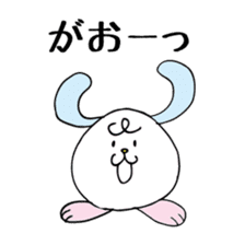 Ikomaru sticker #1761691