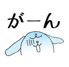 Ikomaru sticker #1761692