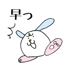 Ikomaru sticker #1761694