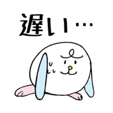 Ikomaru sticker #1761695