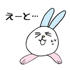 Ikomaru sticker #1761698