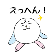 Ikomaru sticker #1761700