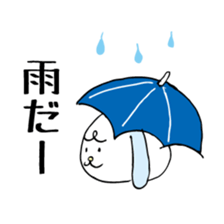 Ikomaru sticker #1761704