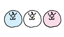 Ikomaru sticker #1761710