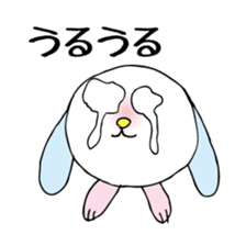 Ikomaru sticker #1761716