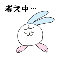 Ikomaru sticker #1761717