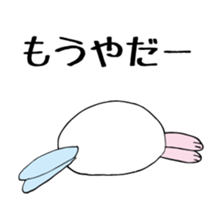 Ikomaru sticker #1761718