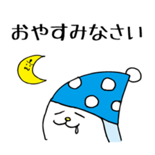 Ikomaru sticker #1761719