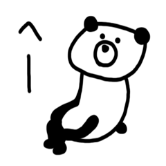 Kupan Panda