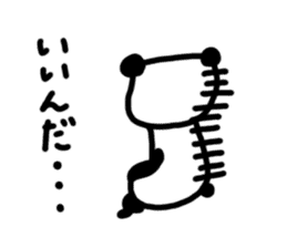 Kupan Panda sticker #1761724