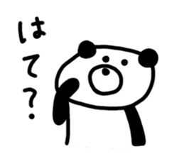 Kupan Panda sticker #1761725
