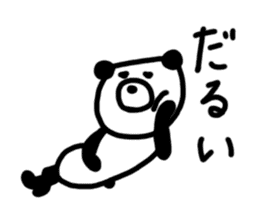Kupan Panda sticker #1761730