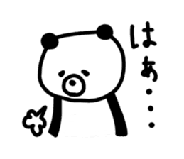Kupan Panda sticker #1761732