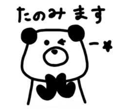 Kupan Panda sticker #1761737