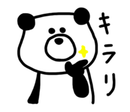 Kupan Panda sticker #1761740