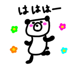 Kupan Panda sticker #1761743