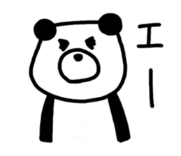 Kupan Panda sticker #1761747