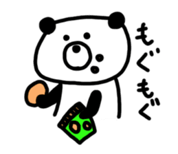 Kupan Panda sticker #1761755
