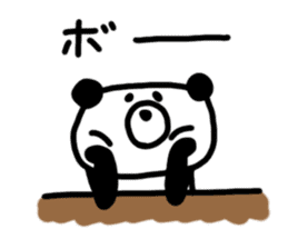 Kupan Panda sticker #1761756