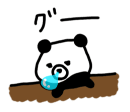 Kupan Panda sticker #1761757
