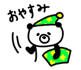 Kupan Panda sticker #1761758