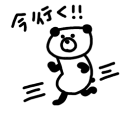 Kupan Panda sticker #1761760